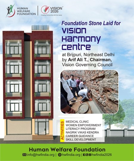 Foundation Stone Laid for Vision Harmony Centre