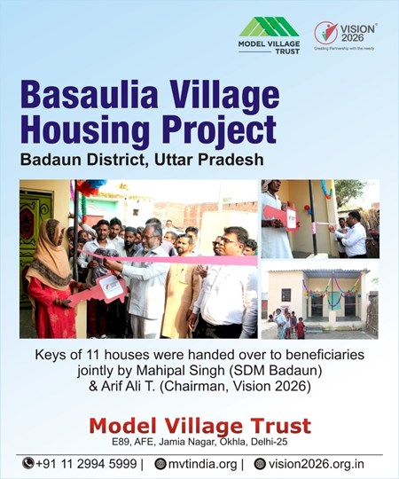 Basaulia Village Housing Project by Model Village Trust