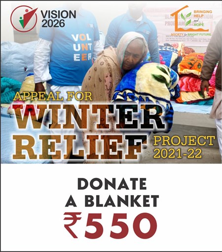 Project Rahat - Winter Relief