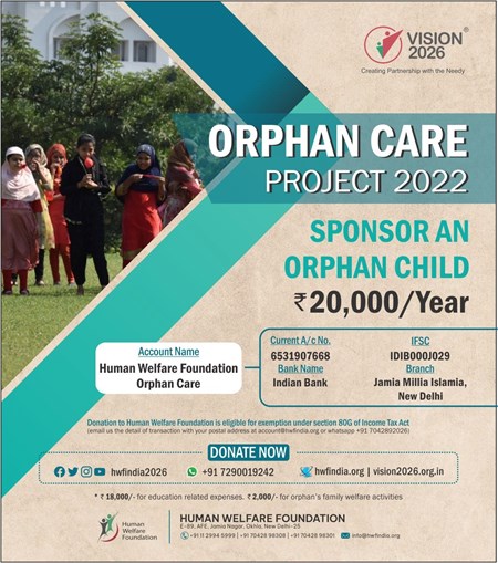 Orphan Care Project