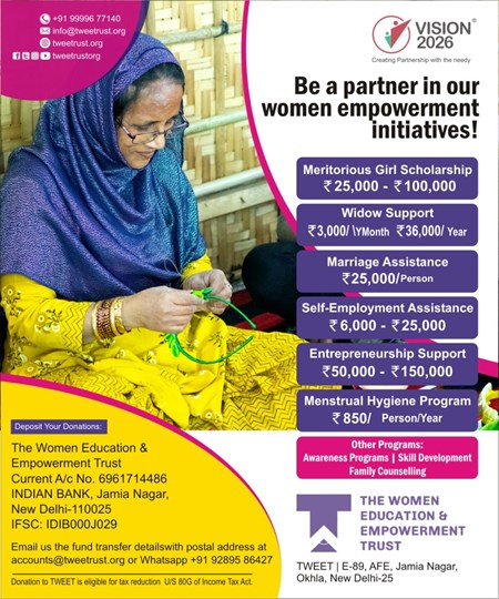 Livelihood Projects for Women