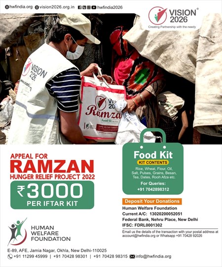 Ramadan Hunger Relief Project 2022