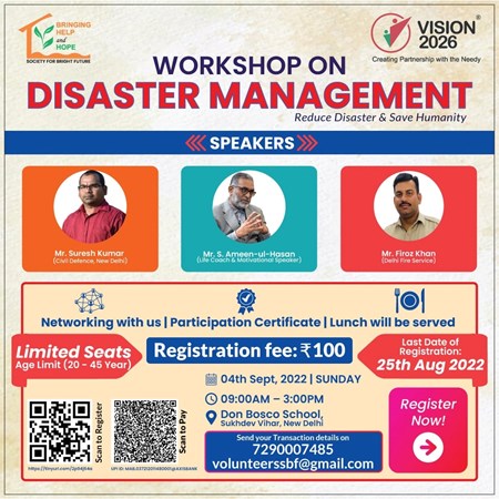 SBF Workshop on Disaster Management