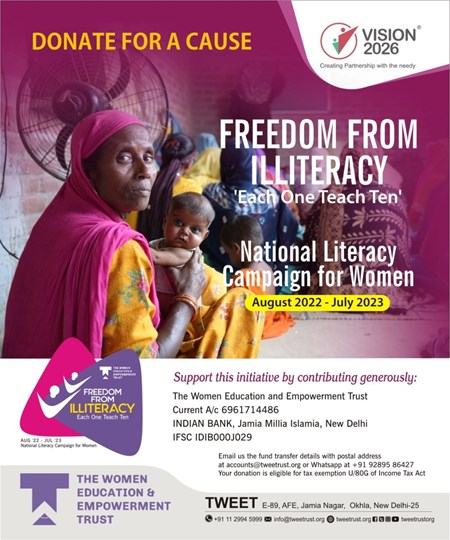 TWEET Literacy Campaign: Donate for a Cause