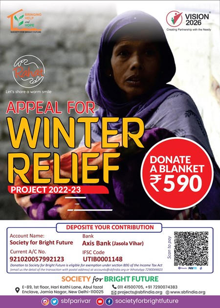 SBF Winter Relief Project 2022