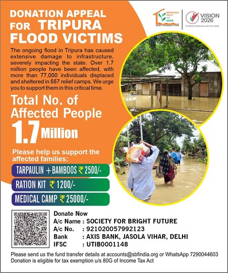 Donation appeal for Tripura Flood Victims