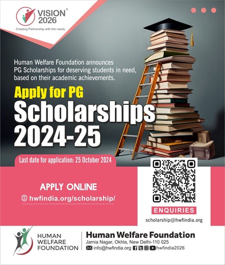 Human Welfare Foundation Invites Applications for PG Scholarship 2024-25