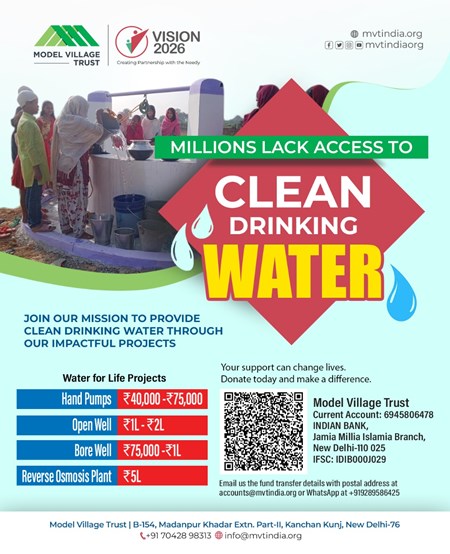 Support our drinking water projects