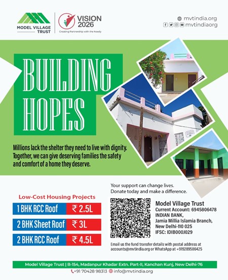 Building Hopes - Low-cost Housing Project for the Needy