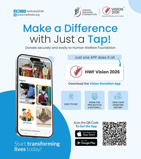 Make a Difference with Just a Tap